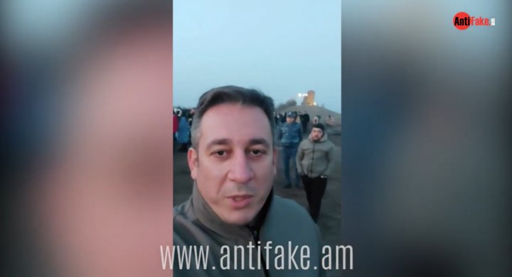 any